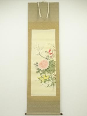 珠香筆　四季草花　肉筆絹本掛軸（共箱）